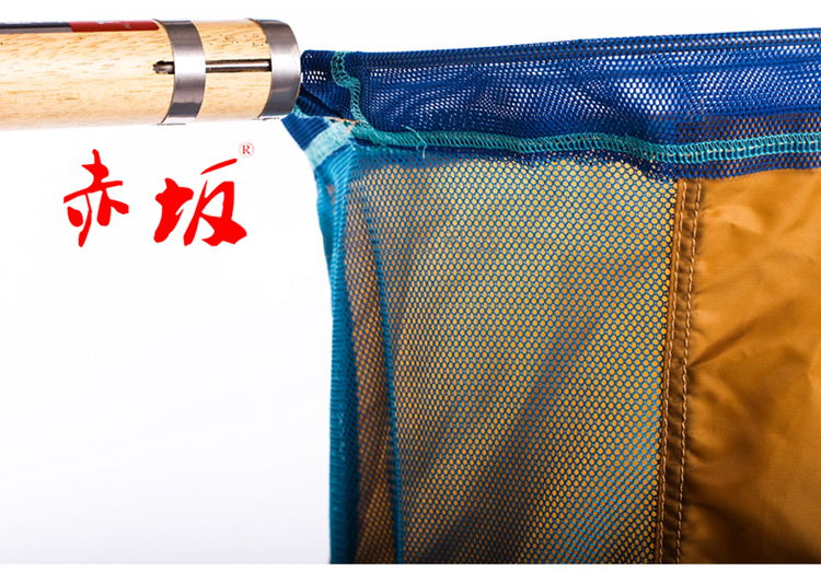 赤坂半透*網(wǎng)（藍(lán)黃色） 錦鯉*魚撈錦鯉漁網(wǎng)*兜