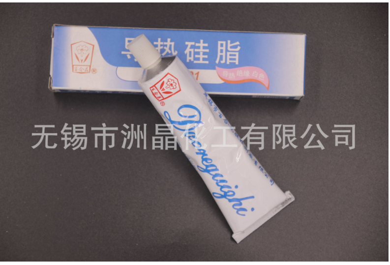 硅橡膠圖片/硅橡膠樣板圖 (2)