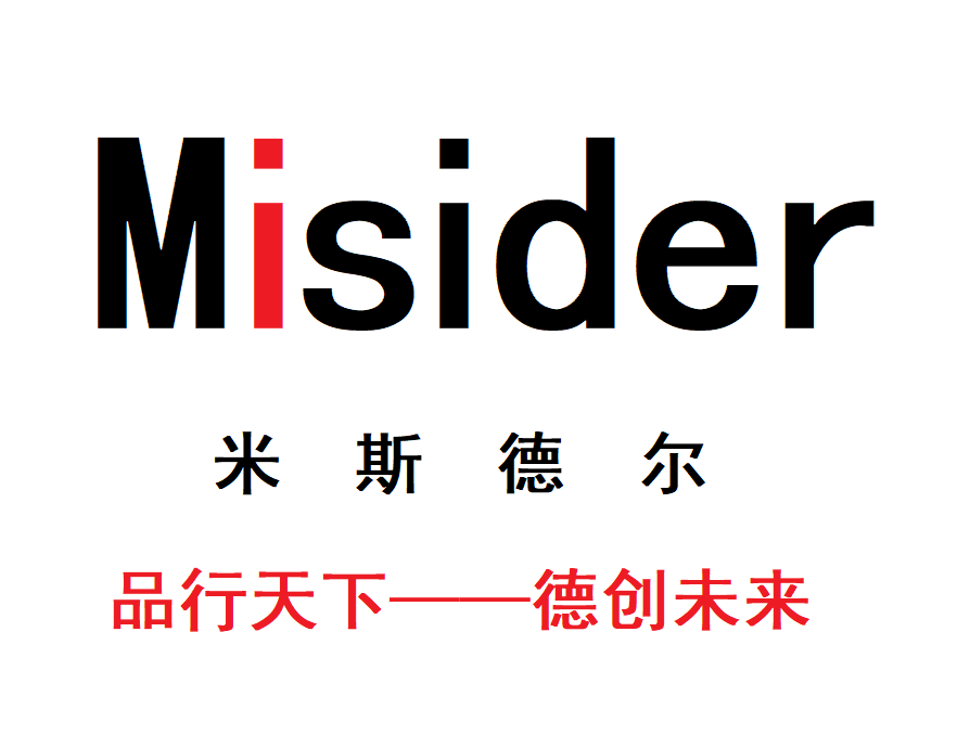 叉滾子導(dǎo)軌圖片/叉滾子導(dǎo)軌樣板圖 (4)