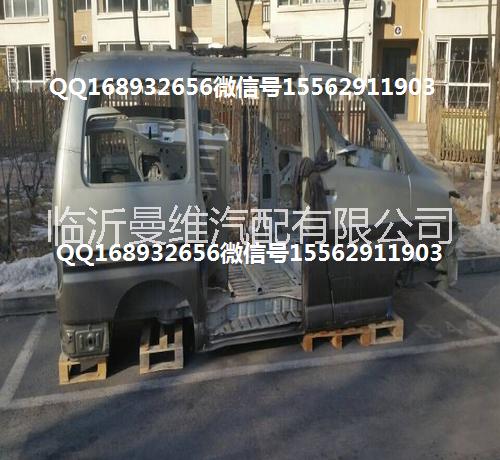 金杯閣瑞斯車殼 金杯閣瑞斯拆車車殼 金杯閣瑞斯拆車駕駛室空殼 金杯閣瑞斯拆車發(fā)動機