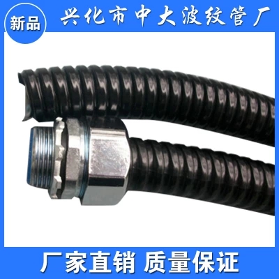 穿線軟管圖片/穿線軟管樣板圖 (2)
