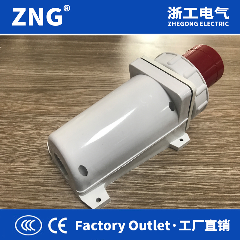 63a5p防水明裝器具輸入插座圖片/63a5p防水明裝器具輸入插座樣板圖 (3)