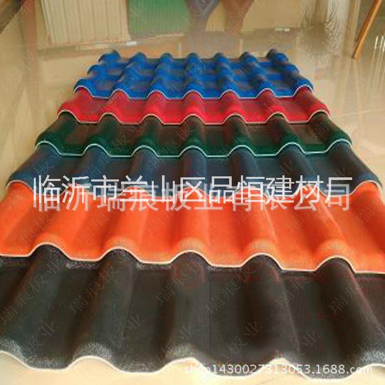 揚州品恒別墅屋面瓦樹脂瓦壽命工程廠房瓦PVC樹脂瓦多少錢一平方