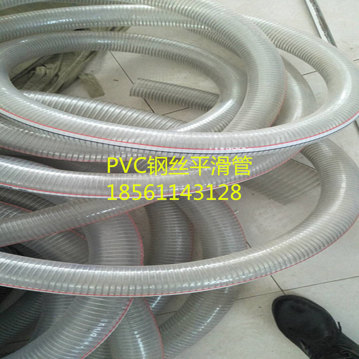 PVC鋼絲管四季柔軟抽吸耐磨管圖片/PVC鋼絲管四季柔軟抽吸耐磨管樣板圖 (3)