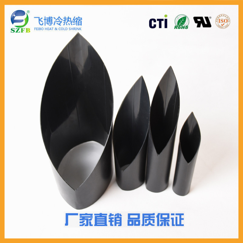 護(hù)套管圖片/護(hù)套管樣板圖 (2)