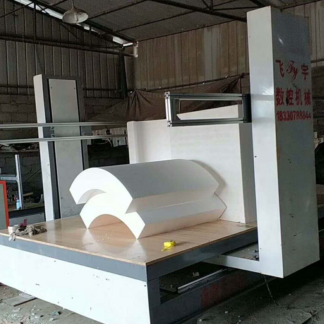 線(xiàn)條切割機(jī)圖片/線(xiàn)條切割機(jī)樣板圖 (2)