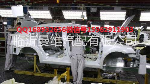 雪鐵龍c3xr車殼 雪鐵龍c3xr拆車車殼 雪鐵龍c4l拆車車殼 雪鐵龍c5拆車車殼  雪鐵龍c6拆車車殼