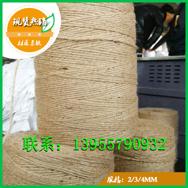 圓捆機麻繩圖片/圓捆機麻繩樣板圖 (4)