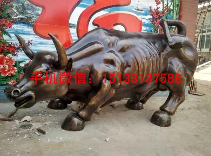 華爾街銅牛圖片/華爾街銅牛樣板圖 (2)