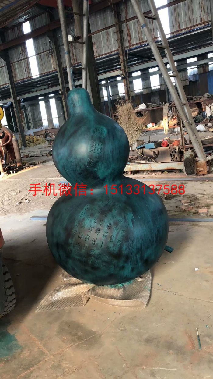 葫蘆雕塑圖片/葫蘆雕塑樣板圖 (4)