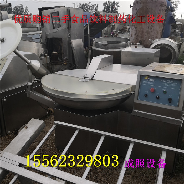 供應(yīng)山東肉類斬拌機(jī) 二手食品生產(chǎn)加工設(shè)備斬拌機(jī)