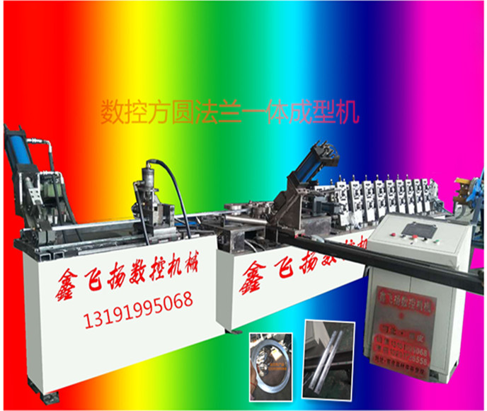 一體機(jī)圖片/一體機(jī)樣板圖 (2)