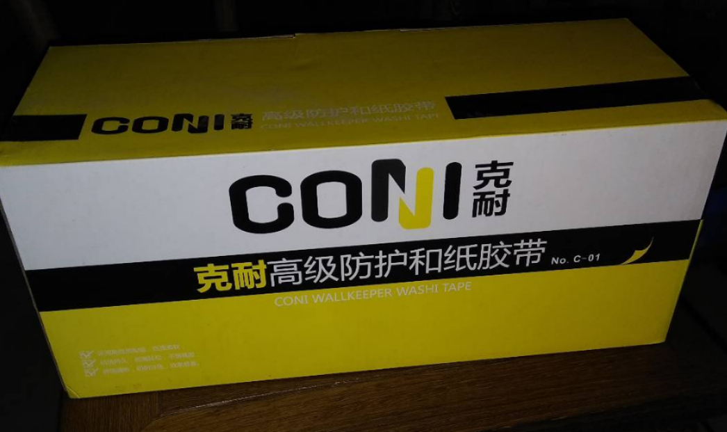 和紙膠帶圖片/和紙膠帶樣板圖 (4)