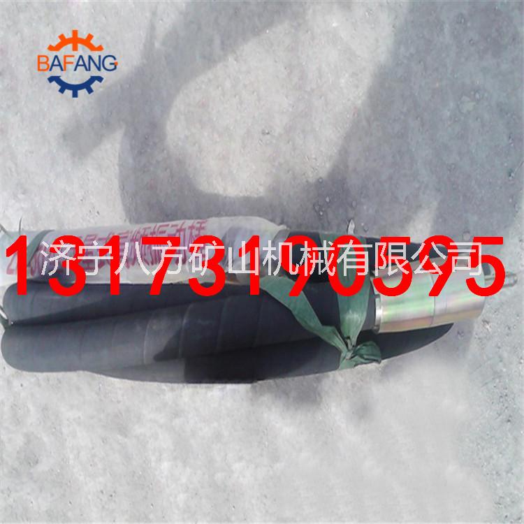 振動器圖片/振動器樣板圖 (2)