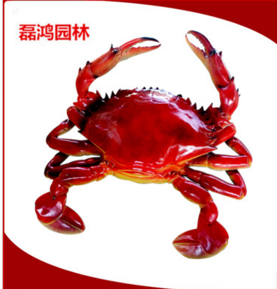 螃蟹雕塑報(bào)價(jià)圖片