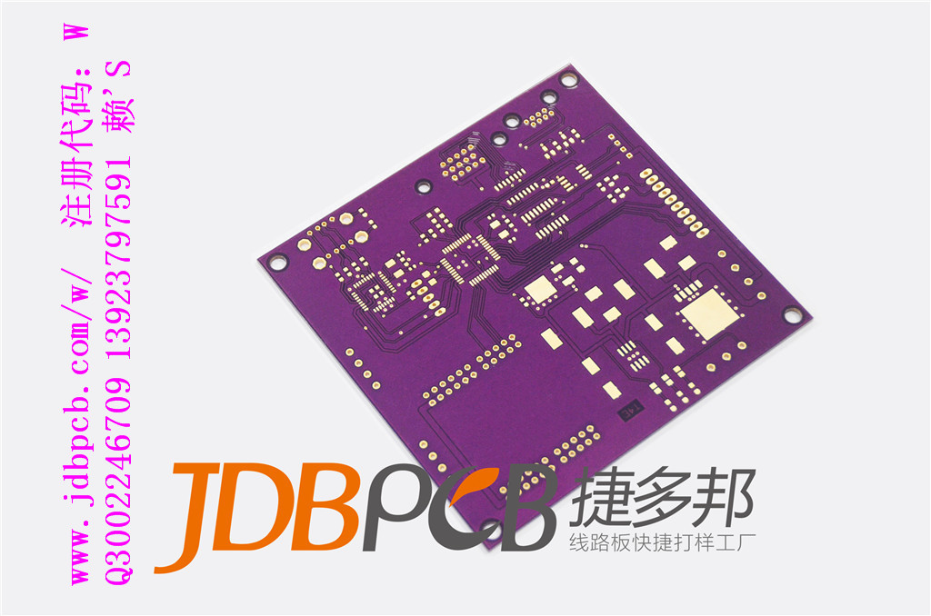 河南2層板打樣特價(jià)50元/10片