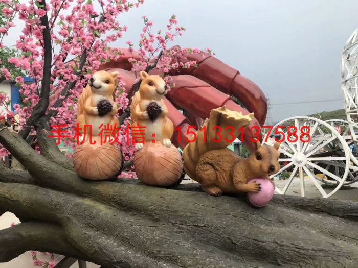 玻璃鋼仿真松鼠雕塑圖片/玻璃鋼仿真松鼠雕塑樣板圖 (3)