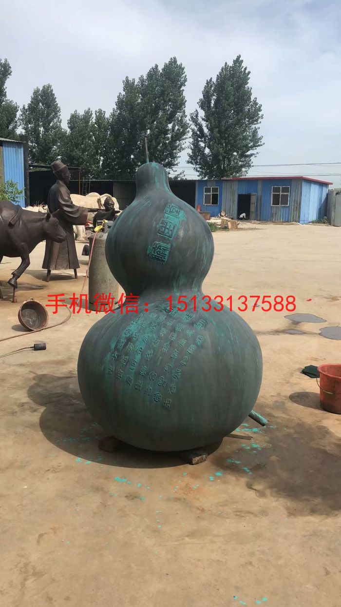 葫蘆雕塑圖片/葫蘆雕塑樣板圖 (2)