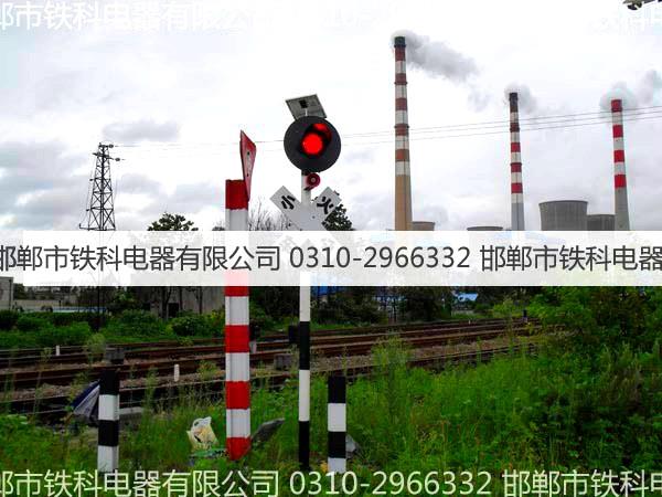 鐵路信號機圖片/鐵路信號機樣板圖 (2)