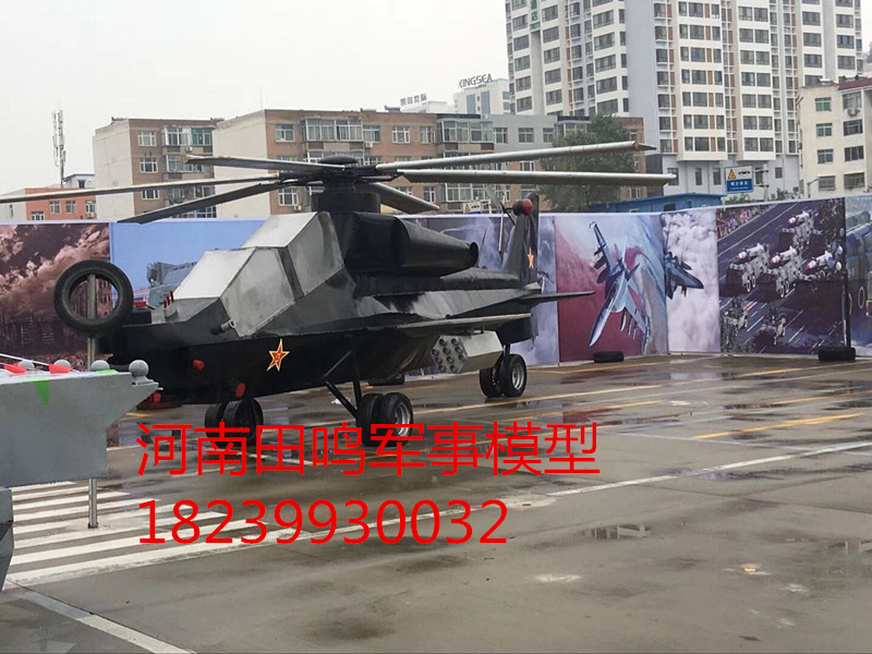 殲十五模型，坦克模型，火箭模型圖片/殲十五模型，坦克模型，火箭模型樣板圖 (3)