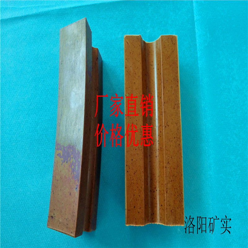 驅(qū)動輪圖片/驅(qū)動輪樣板圖 (3)