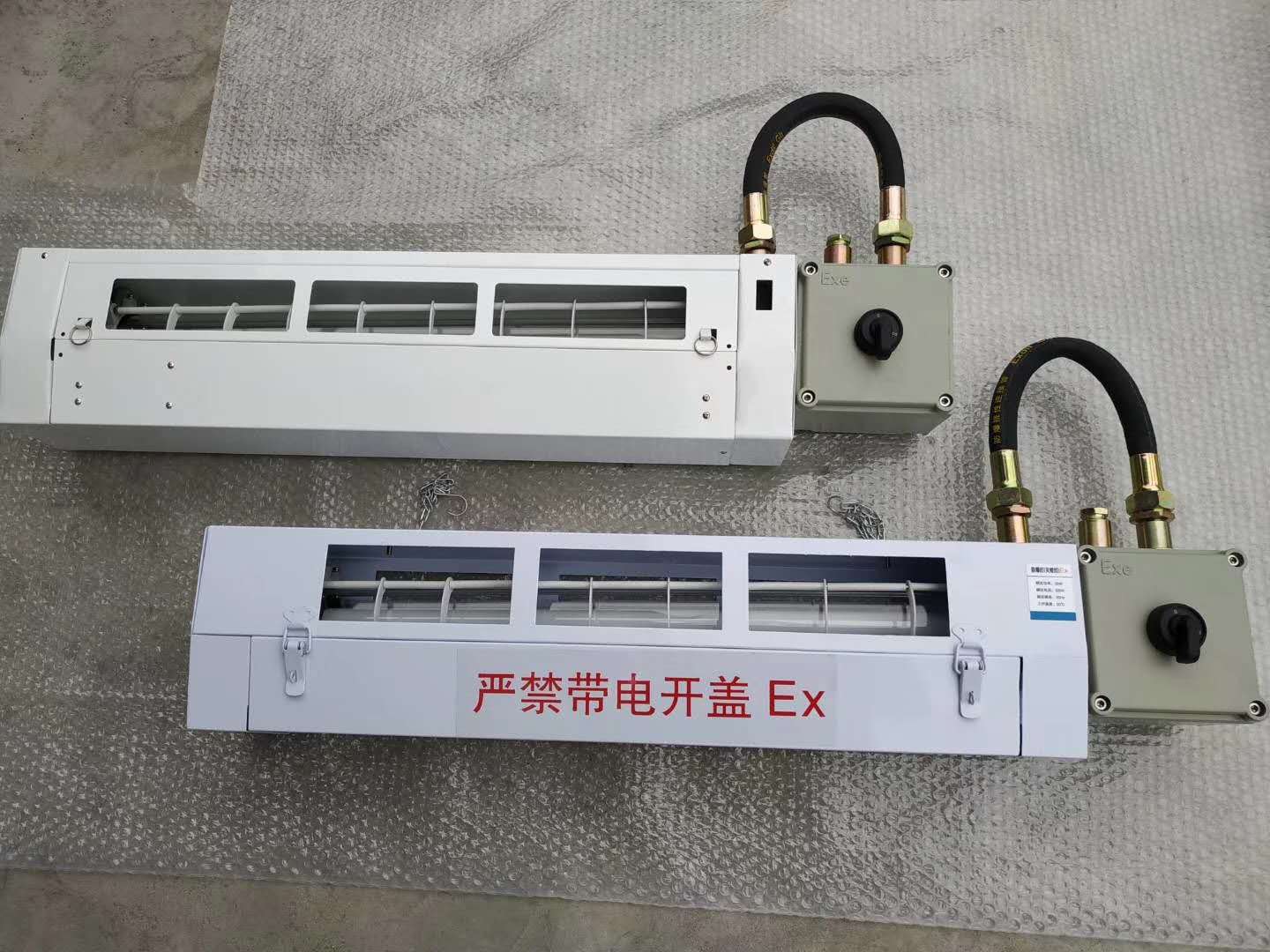 藍(lán)光滅蚊燈圖片/藍(lán)光滅蚊燈樣板圖 (2)