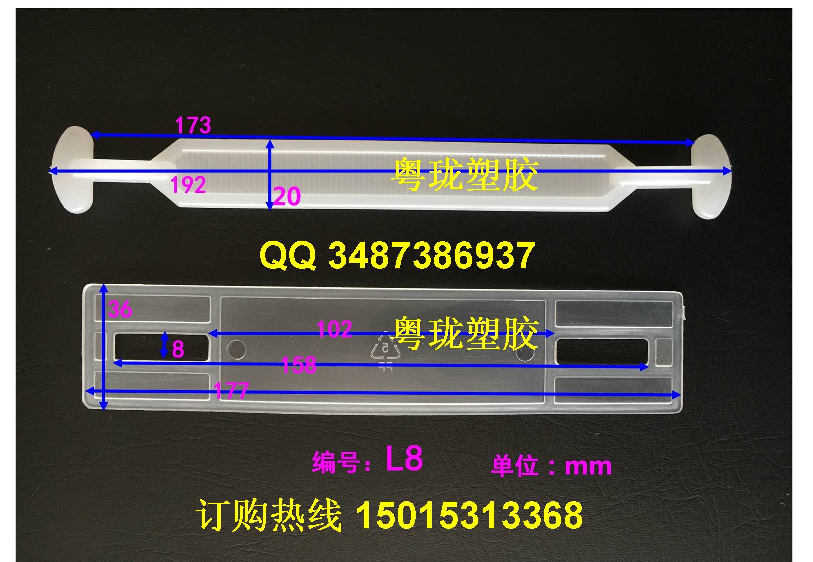 彩盒提手图片