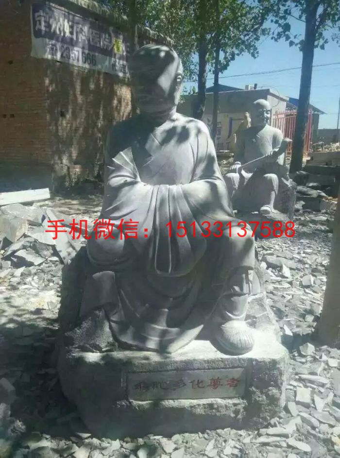 坐像十八羅漢石雕佛像，寺廟石雕佛圖片/坐像十八羅漢石雕佛像，寺廟石雕佛樣板圖 (3)