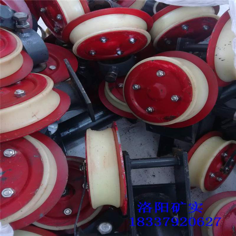 猴車單雙托輪 單托輪200*146*50猴車壓繩輪、雙托輪，工程塑料輪襯