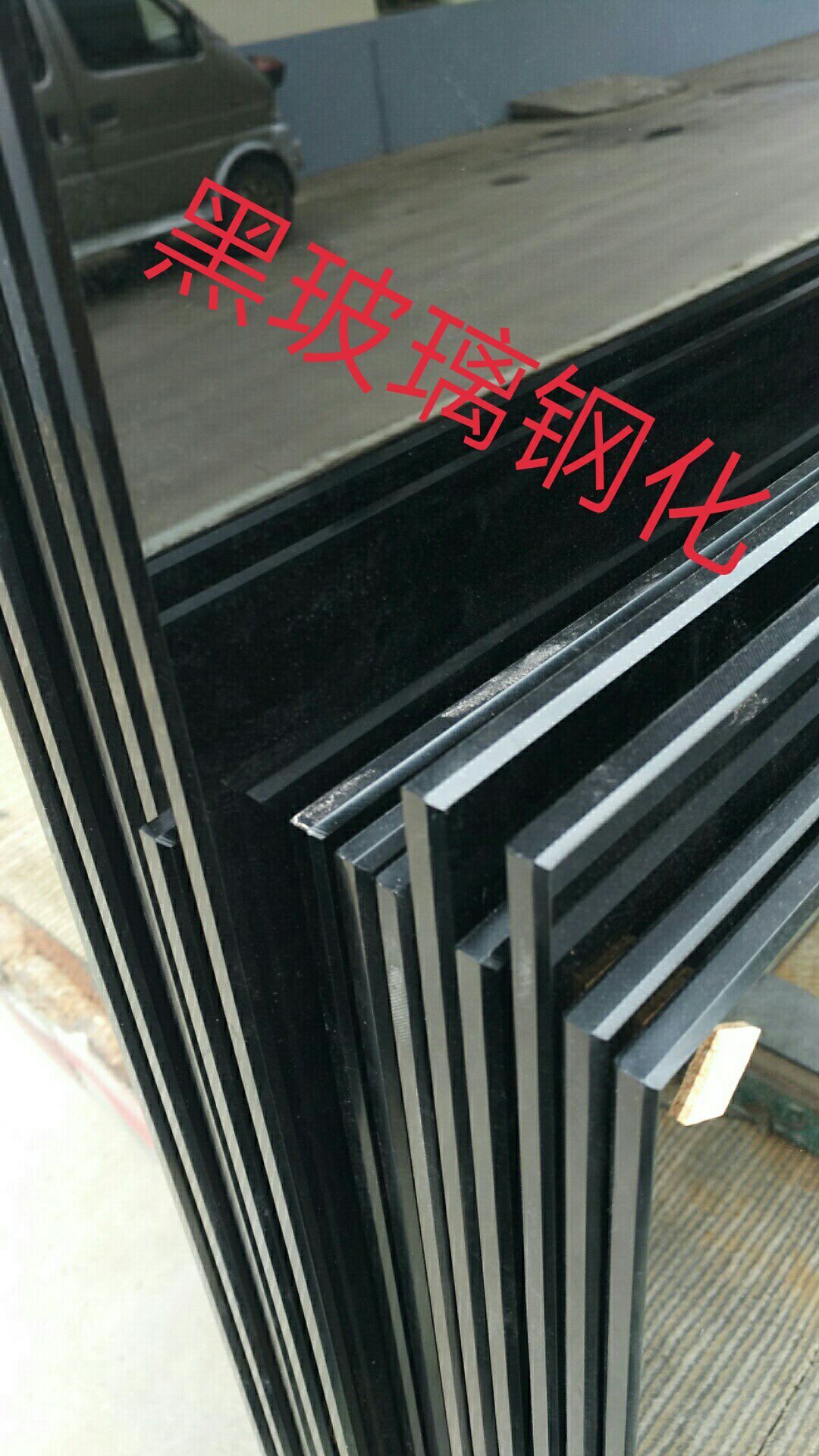 黑晶玻璃圖片/黑晶玻璃樣板圖 (2)