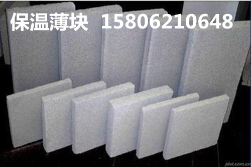 蘇州廠家alc板價格圖片/蘇州廠家alc板價格樣板圖 (4)