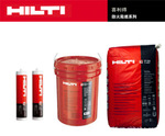 HILTI喜利得FS-ONE 膨脹型防火密封膠圖片/HILTI喜利得FS-ONE 膨脹型防火密封膠樣板圖 (3)