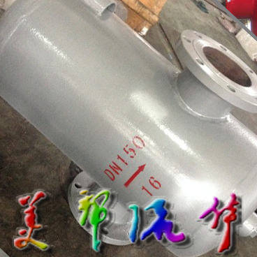 蒸汽擋板式汽水分離器DN150