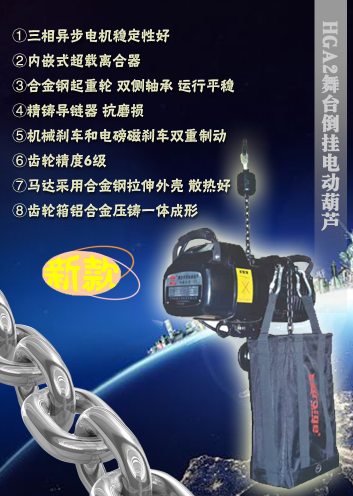 舞臺燈光音響圖片/舞臺燈光音響樣板圖 (3)