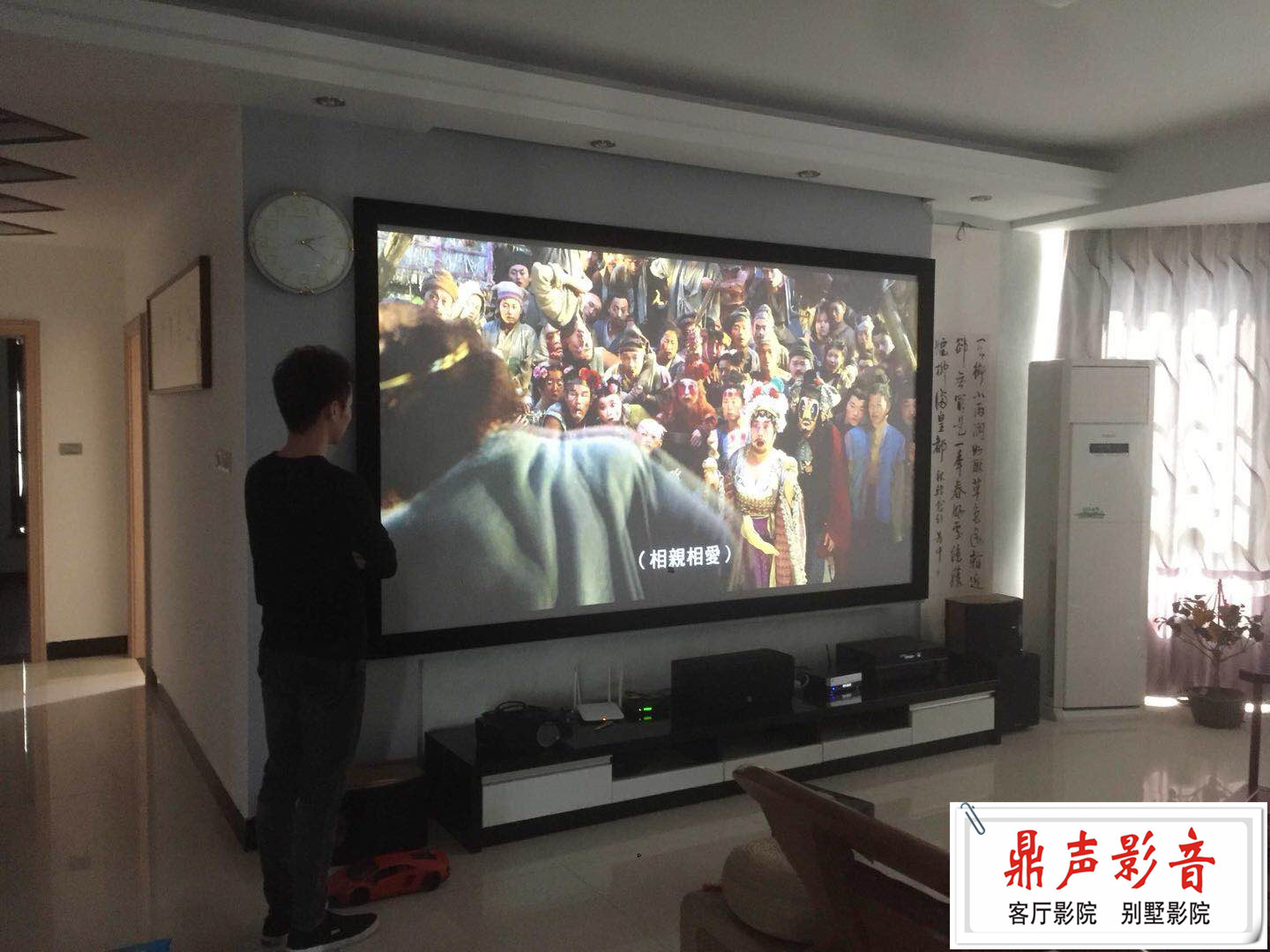 客廳影院，客廳影院沙發(fā)，客廳影院優(yōu)質(zhì)供應(yīng)商，客廳影院價(jià)格 客廳影院品牌