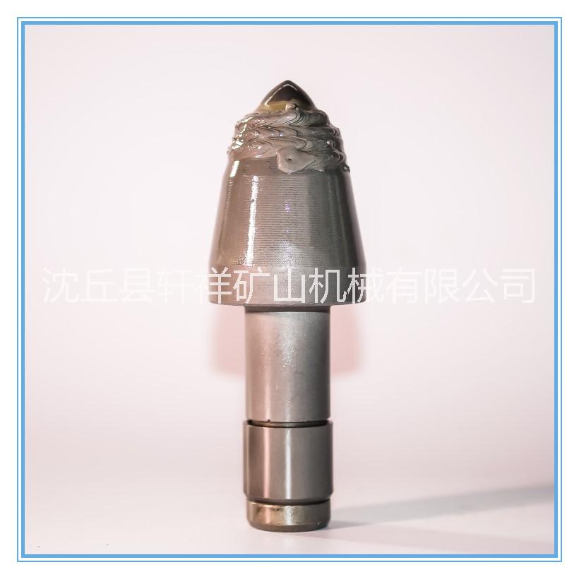 河南U84截齒 河南截齒 截齒價格 截齒報價 截齒廠家 生產(chǎn)截齒 工程截齒 煤截齒 截齒供應(yīng)商