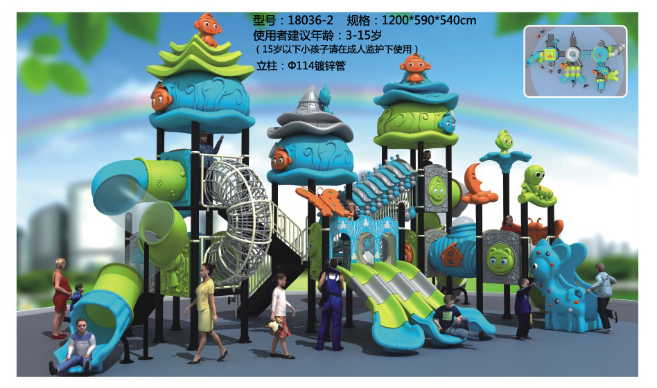 新款大型滑梯，幼兒園滑梯價格圖片/新款大型滑梯，幼兒園滑梯價格樣板圖 (1)