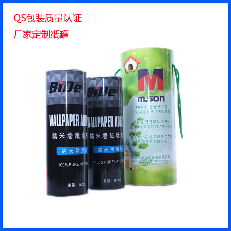 內(nèi)衣內(nèi)褲圖片/內(nèi)衣內(nèi)褲樣板圖 (4)