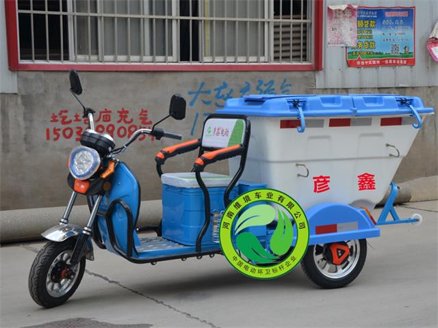 河南彥鑫牌環(huán)衛(wèi)保潔車(chē)廠商直銷(xiāo)圖片