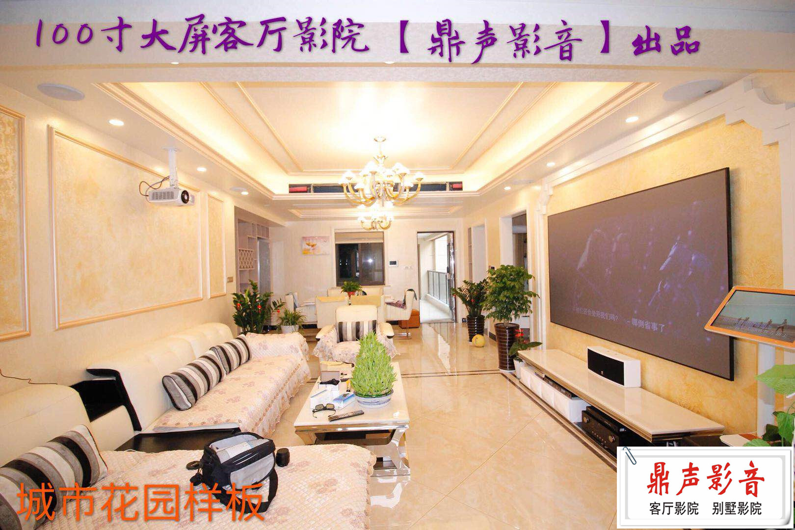 客廳圖片/客廳樣板圖 (4)