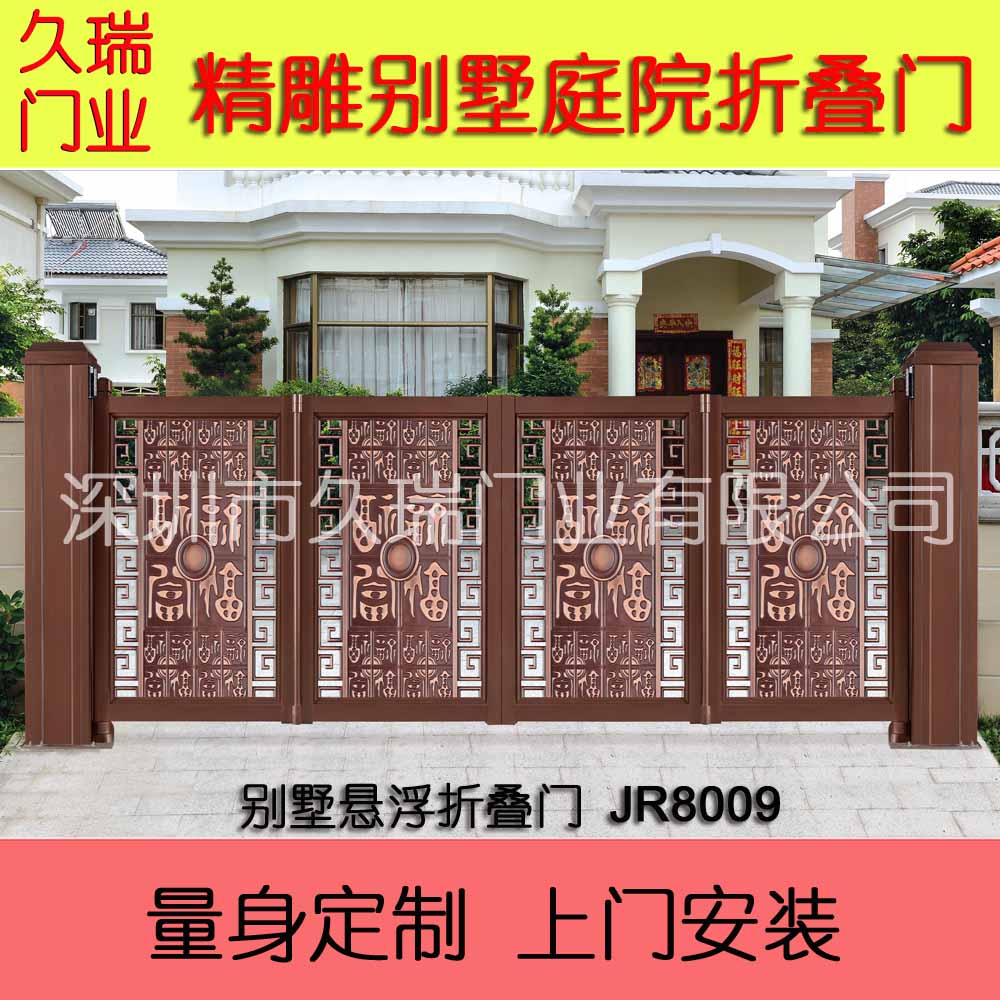 深圳懸浮折疊門生產(chǎn)定制圖片