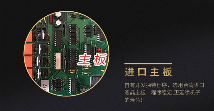 四川成都廠家定制生產(chǎn)批發(fā)零售圖片/四川成都廠家定制生產(chǎn)批發(fā)零售樣板圖 (4)