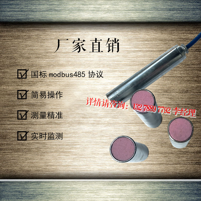 壓計圖片/壓計樣板圖 (2)