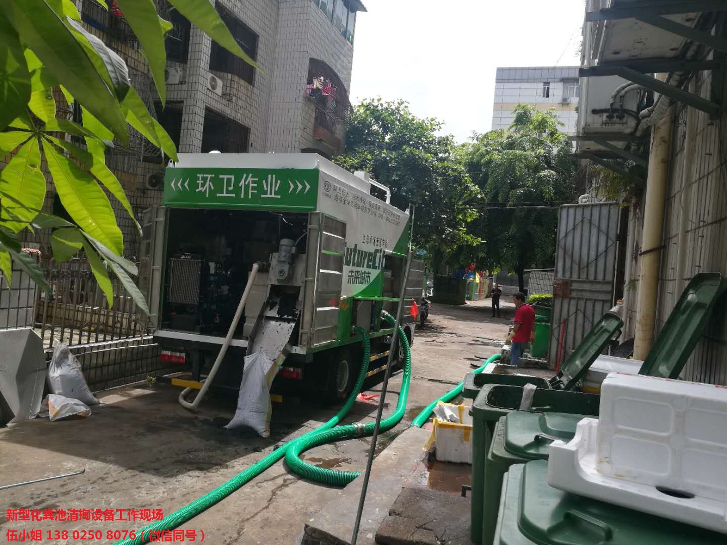 吸糞車圖片/吸糞車樣板圖 (4)