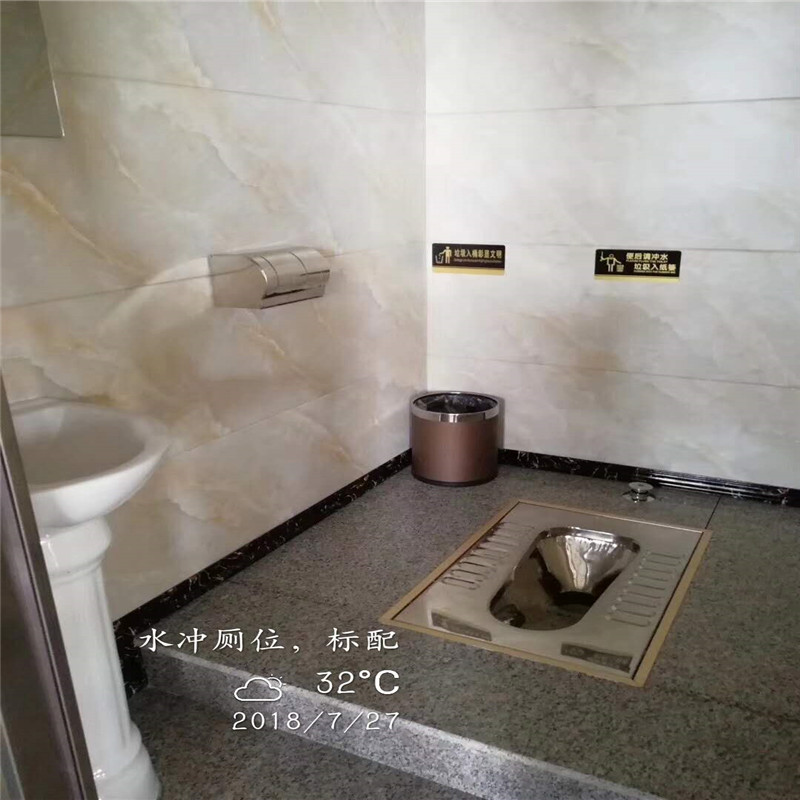 景區(qū)無水打包式廁所圖片/景區(qū)無水打包式廁所樣板圖 (3)