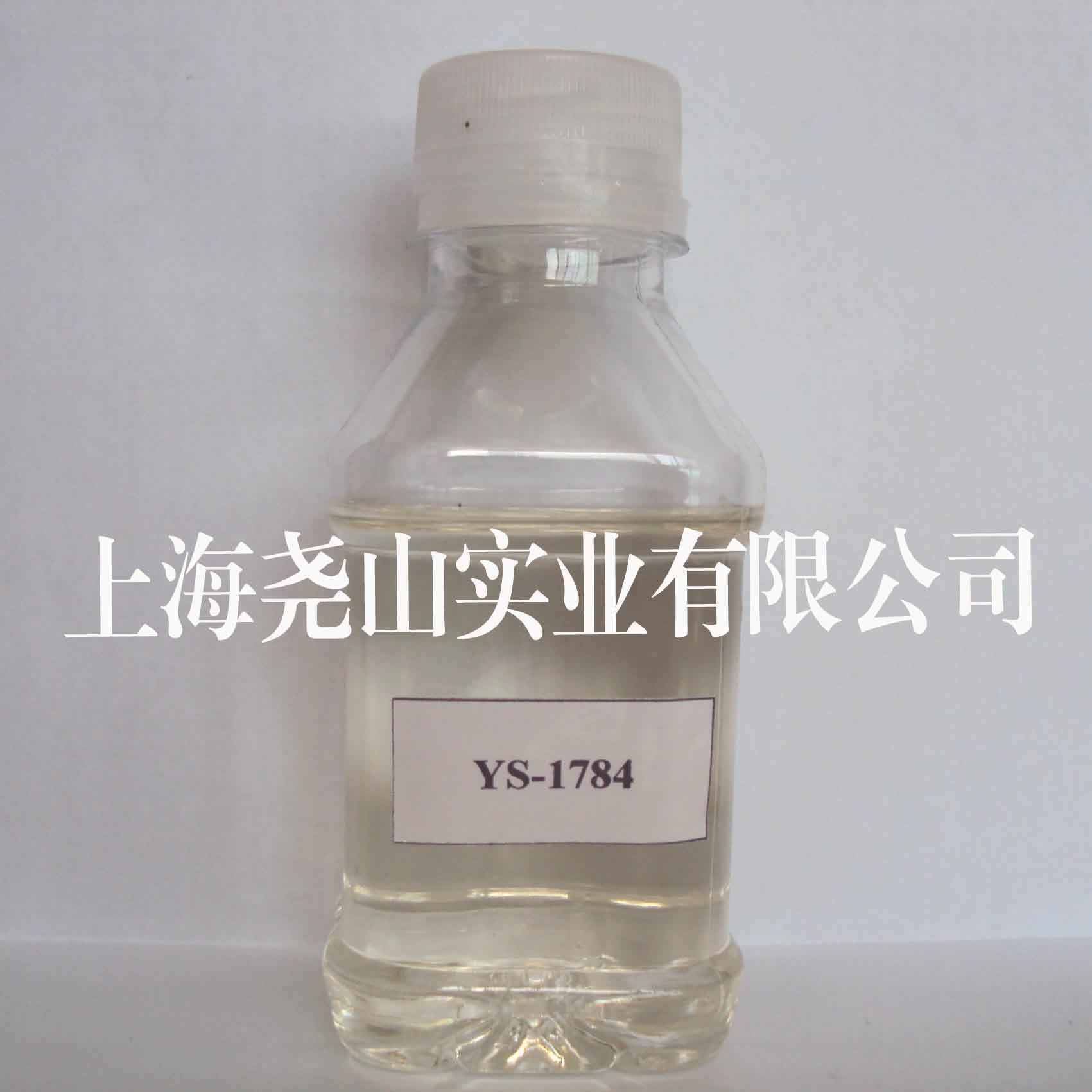 自流平地坪漆圖片/自流平地坪漆樣板圖 (3)