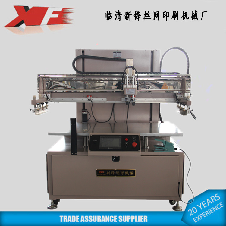 無(wú)紡布絲印機(jī)圖片/無(wú)紡布絲印機(jī)樣板圖 (2)