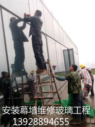 廣州幕墻圖片/廣州幕墻樣板圖 (4)