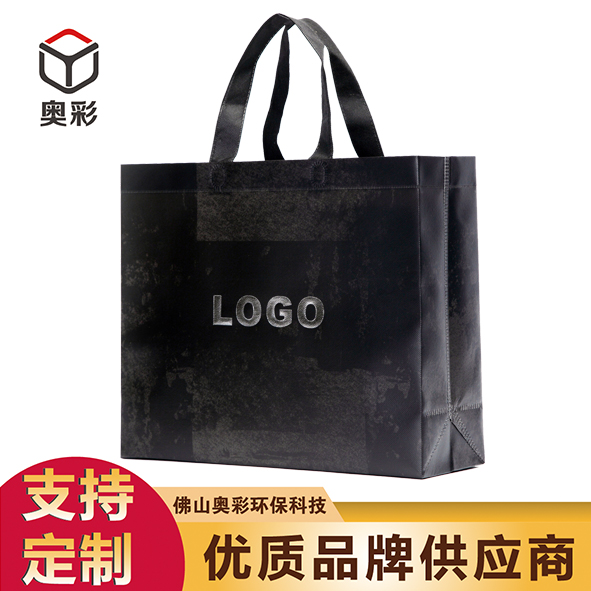 環(huán)保袋無紡布圖片/環(huán)保袋無紡布樣板圖 (1)