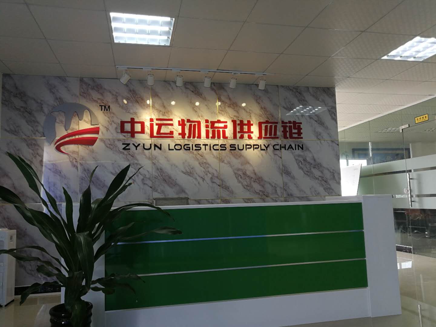 怎樣聯(lián)系返程貨車